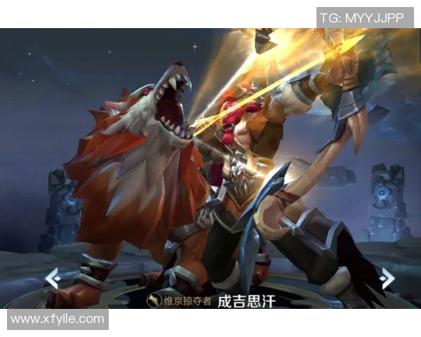 莫德与斯达激战正酣谁将成为本赛季的黑马之王