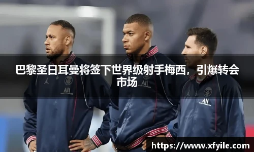 jbo竞博电竞平台