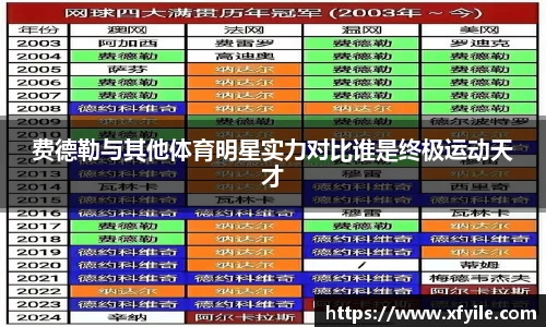 jbo电竞