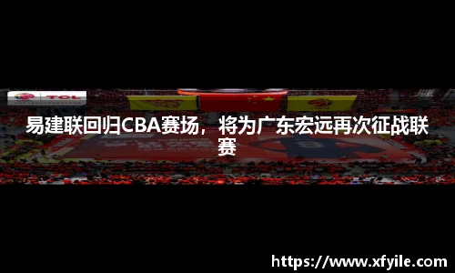 jbo电竞