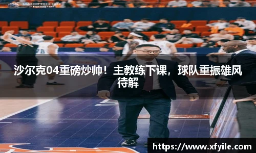 jbo竞博电竞官网