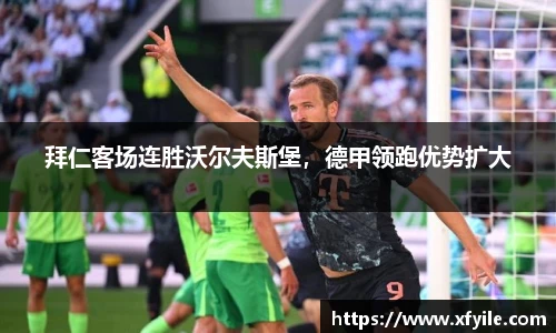 jbo竞博电竞平台