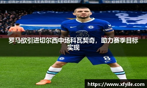 jbo竞博电竞平台