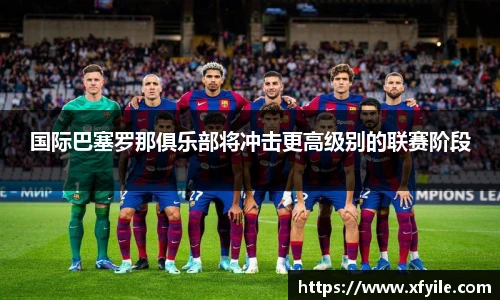 jbo竞博电竞官网