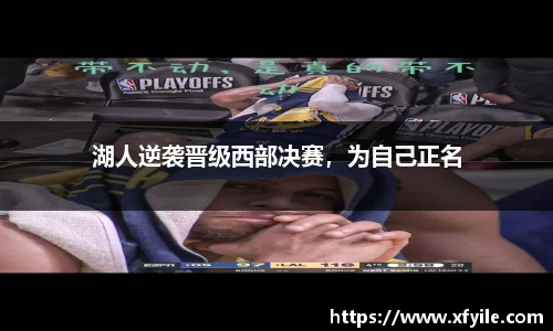 jbo竞博电竞平台