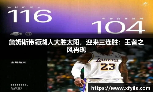 jbo竞博电竞