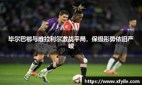 jbo竞博电竞平台