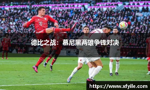 jbo竞博电竞平台