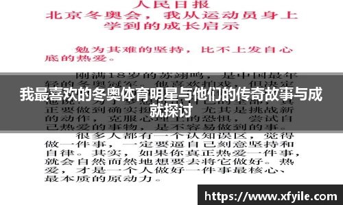 jbo竞博电竞平台