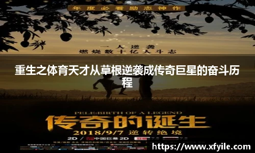 jbo竞博电竞