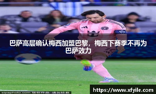 jbo竞博电竞官网