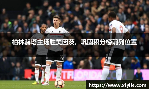 jbo竞博电竞