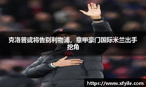 jbo竞博电竞平台