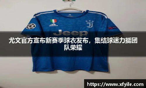 jbo竞博电竞