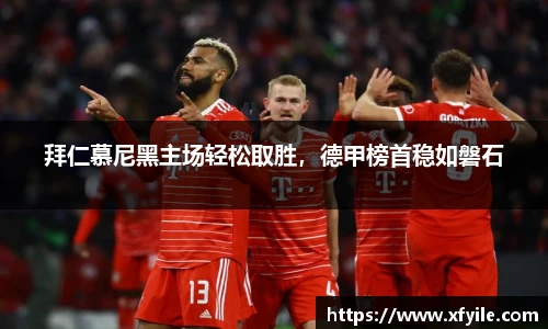 jbo竞博电竞平台