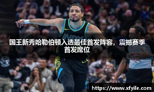 jbo竞博电竞官网