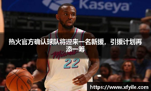 jbo竞博电竞