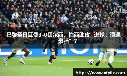 jbo竞博电竞官网