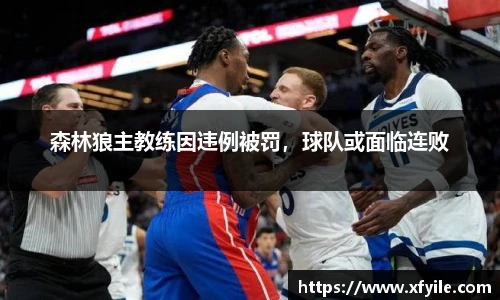 jbo竞博电竞