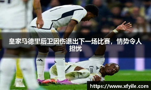 jbo竞博电竞平台