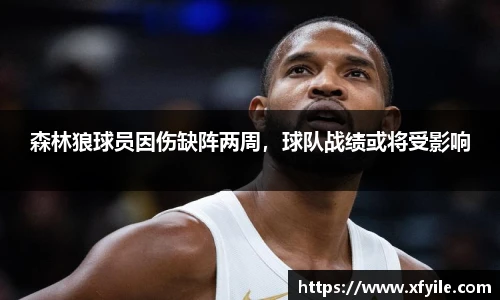 jbo竞博电竞