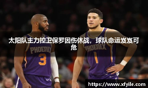 jbo竞博电竞官网