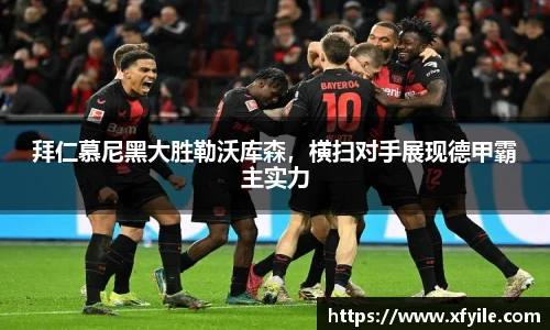 jbo竞博电竞