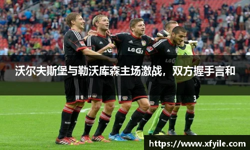 jbo竞博电竞官网