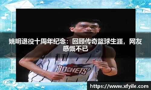 jbo竞博电竞