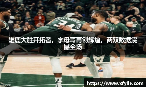 jbo竞博电竞官网