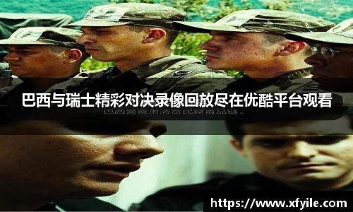 jbo竞博电竞