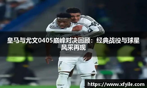jbo电竞