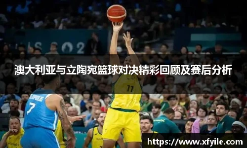 jbo竞博电竞官网