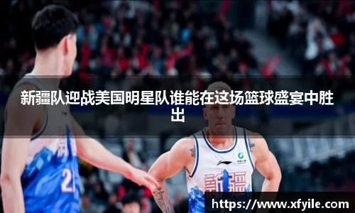 jbo竞博电竞