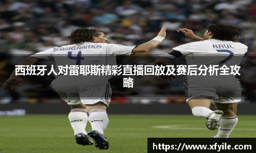 jbo竞博电竞