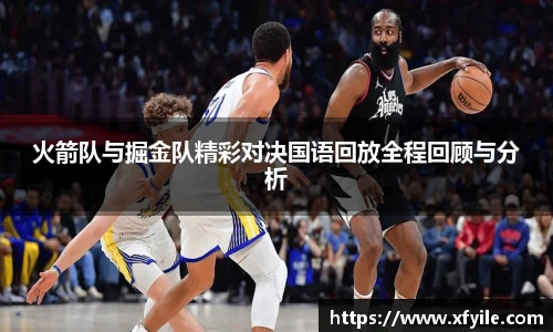 jbo竞博电竞官网