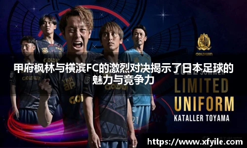jbo竞博电竞官网