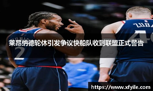 jbo竞博电竞平台