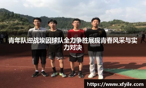 jbo竞博电竞
