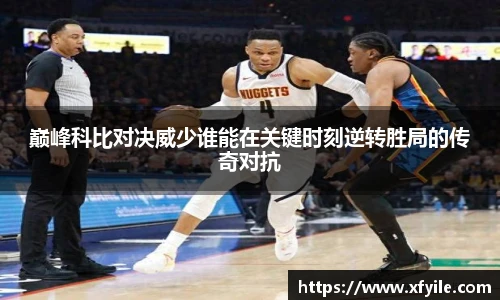 jbo竞博电竞官网