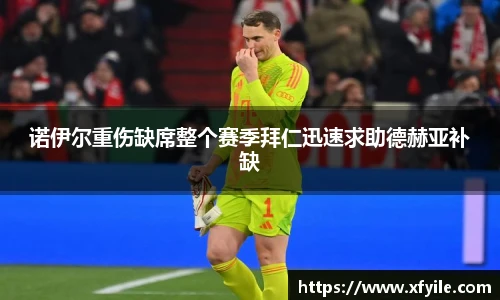 jbo竞博电竞官网