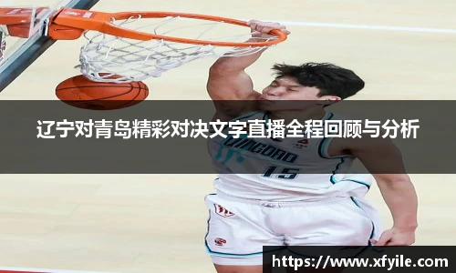 jbo竞博电竞官网