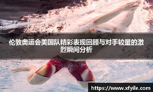 jbo竞博电竞平台