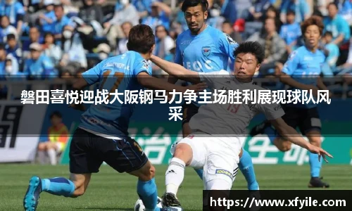 jbo竞博电竞