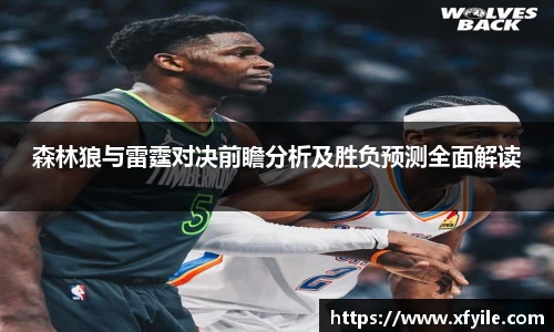 jbo竞博电竞平台