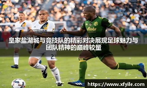 jbo竞博电竞