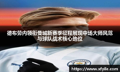 jbo竞博电竞
