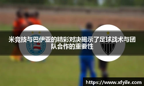 jbo电竞