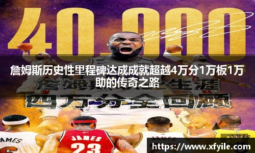jbo竞博电竞平台