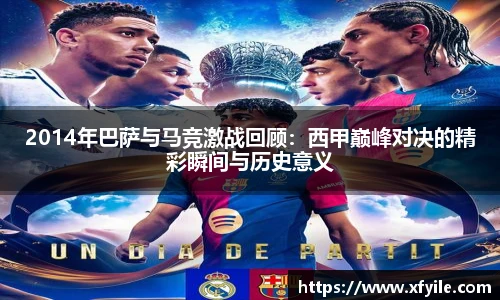 jbo竞博电竞官网